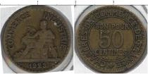 Продать Монеты Франция 50 сентим 1923 Медно-никель