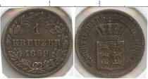 Продать Монеты Вюртемберг 1 крейцер 1856 Серебро