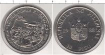 Продать Монеты Филиппины 10 спесо 1988 Медно-никель