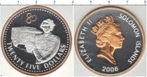 Продать Монеты Соломоновы острова 25 долларов 2006 Серебро