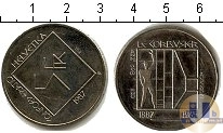 Продать Монеты Швейцария 5 франков 1987 