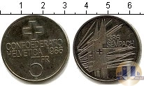 Продать Монеты Швейцария 5 франков 1986 Медь
