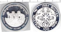 Продать Монеты Бутан 100 нгултрум 1984 Серебро