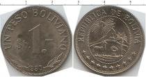 Продать Монеты Боливия 1 боливар 1980 Медно-никель