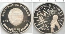 Продать Монеты Северная Корея 10 вон 2003 Серебро