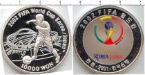 Продать Монеты Северная Корея 10000 вон 2002 Серебро