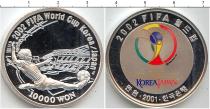 Продать Монеты Северная Корея 10000 вон 2001 Серебро