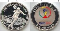 Продать Монеты Северная Корея 10000 вон 2001 Серебро