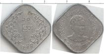 Продать Монеты Мьянма 10 пайс 1966 Алюминий