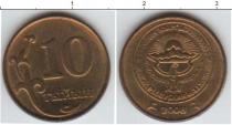Продать Монеты Узбекистан 10 тийин 2008 Медно-никель