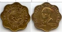 Продать Монеты Филиппины 5 сентаво 1976 Медно-никель