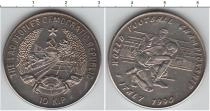 Продать Монеты Лаос 10 кип 1990 Медно-никель