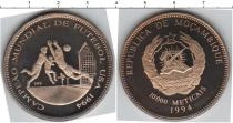 Продать Монеты Мозамбик 10000 метикаль 1994 Серебро