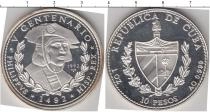 Продать Монеты Куба 10 песо 1992 Серебро