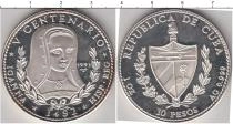 Продать Монеты Куба 10 песо 1991 Серебро