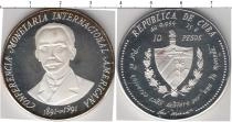 Продать Монеты Куба 10 песо 1991 Серебро