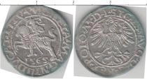 Продать Монеты Литва 1/2 гроша 1565 Серебро