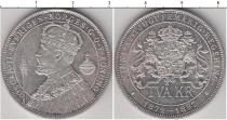 Продать Монеты Норвегия 2 кроны 1897 Серебро
