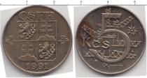Продать Монеты Чехословакия 5 крон 1991 Медно-никель