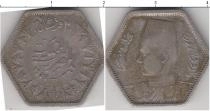 Продать Монеты Египет 20 пиастров 1944 