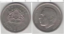 Продать Монеты Марокко 1 дирхем 1974 Медно-никель