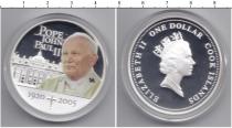 Продать Монеты Тувалу 1 доллар 2005 Серебро