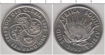 Продать Монеты ЮАР 1 ранд 1992 Медно-никель