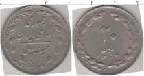 Продать Монеты Иран 20 риалов 1394 Медно-никель