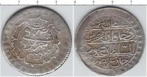 Продать Монеты Турция 60 пар 1239 Серебро