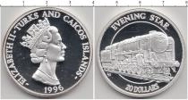 Продать Монеты Теркc и Кайкос 20 долларов 1996 Серебро