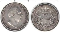 Продать Монеты Британская Гвиана 1/2 гульдена 1836 Серебро