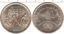 Продать Монеты Египет 5 фунтов 1995 Серебро