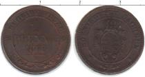 Продать Монеты Саксе-Альтенбург 1 пфенниг 1868 Медь