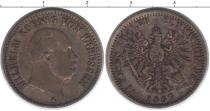 Продать Монеты Пруссия 1/6 талера 1867 Серебро