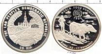 Продать Монеты Лаос 50 кип 1996 Серебро
