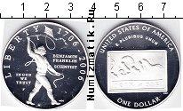 Продать Монеты США 1 доллар 2006 Серебро