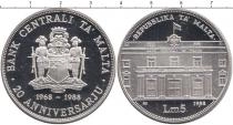 Продать Монеты Мальта 5 фунтов 1988 Серебро