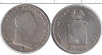 Продать Монеты Италия 1/2 лиры 1823 Серебро