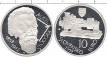 Продать Монеты Словения 10 евро 2009 Серебро