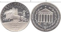 Продать Монеты Франция 1 экю 0 Серебро