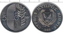 Продать Монеты Кипр 50 милс 1988 Медно-никель