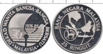 Продать Монеты Малайзия 25 рингит 1985 Серебро