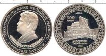Продать Монеты Туркмения 500 манат 2000 Серебро