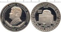 Продать Монеты Туркмения 500 манат 2000 Серебро