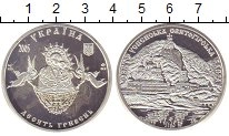 Продать Монеты Украина 10 гривен 2005 Серебро