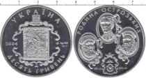 Продать Монеты Украина 10 гривен 2004 Серебро