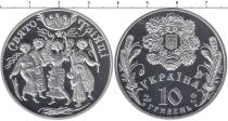 Продать Монеты Украина 10 гривен 2004 Серебро