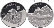 Продать Монеты Украина 10 гривен 2003 Серебро