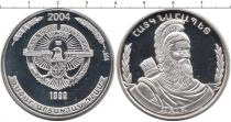 Продать Монеты Нагорный Карабах 1000 драм 2004 Серебро
