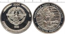 Продать Монеты Нагорный Карабах 1000 драм 2004 Серебро